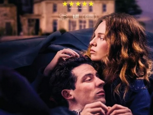 Λευκάδα: Η "Κυριακή της Μητέρας" στο Κηποθέατρο Α. Σικελιανός