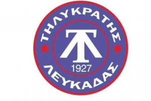 Ουδεμία ενημέρωση έχει ο Τηλυκράτης για τον αγώνα με την Καλλιθέα