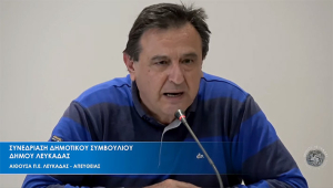 Ζωντανά η συνεδρίαση για τον προυπολογισμό στο Δημοτικό Συμβούλιο