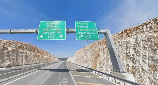 Στήνονται εργοτάξια, ξεκινά ο δρόμος «Ιωάννινα- Κακαβιά»