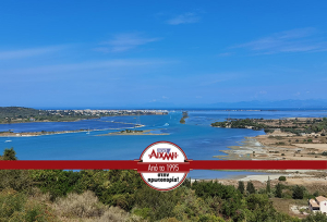 Στα «σκαριά» η Poseidon Marina των 34 εκατ. € στην Πλαγιά - Νέα τουριστική μαρίνα με «μέτωπο» στη Λευκάδα