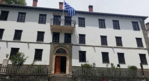 Στα 17,3 εκατ. ο προϋπολογισμός του Δήμου Μετσόβου