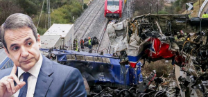 Oι New York Times «ξεγυμνώνουν» την κυβέρνηση για τα Τέμπη