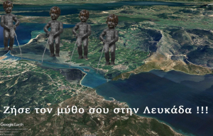 Έχουμε κρεπάρ&#039; απ&#039; το σκατό!!!