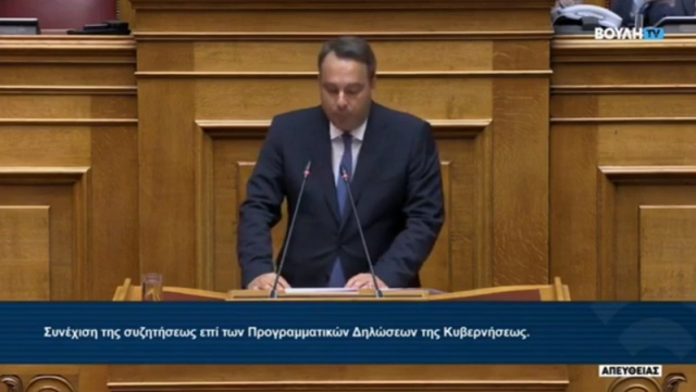 Θαν. Παπαθανάσης: Υγεία, παιδεία, εθνική οικονομία και εξωτερική πολιτική στις προτεραιότητες της κυβέρνησης