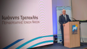 Εκπλήρωσε τον στόχο της η ημερίδα που διοργάνωσε η ΠΙΝ με τις Περιφέρειες Βορείου και Νοτίου Αιγαίου
