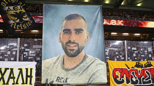 Ελεύθερος για την υπόθεση Κατσουρή ο 35χρονος οπαδός – Κρατούμενος για τα επεισόδια στον Βόλο