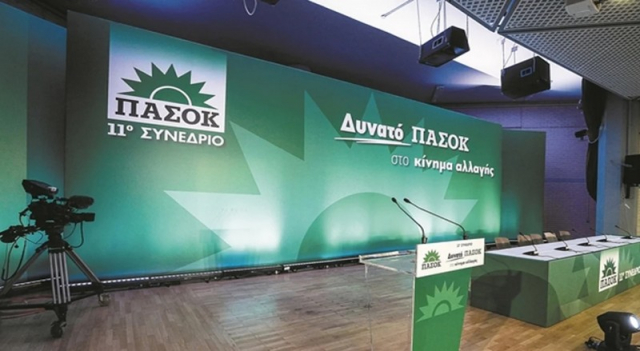 Διεγράφη μέλος του ΠΑΣΟΚ γιατί είχε έρθει σε επαφή με τη 12χρονη του Κολωνού!