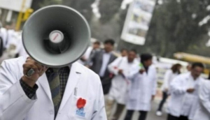 ΕΣΥ: Σε 48ωρη απεργία κατεβαίνουν γιατροί και εργαζόμενοι