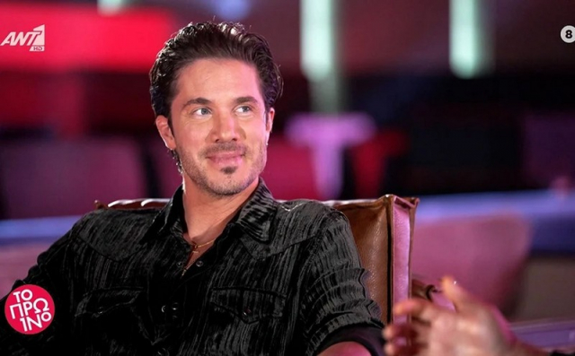 Νίκος Οικονομόπουλος: «Δεν συμφωνώ με την τεκνοθεσία από ομόφυλα ζευγάρια – Η φύση έχει ορίσει μαμά και μπαμπά»