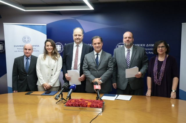 Επέκταση συνεργασίας ΔΥΠΑ-Amazon με νέα προγράμματα και δράσεις