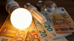 Δικαστική ντρίμπλα της ΔΕΗ – Πέτυχε αναβολή για την ρήτρα αναπροσαρμογής