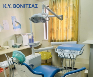 Εγκατάσταση 20 οδοντιατρικών εδρών σε 19 Κέντρα Υγείας της 6ης ΥΠΕ
