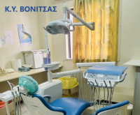 Εγκατάσταση 20 οδοντιατρικών εδρών σε 19 Κέντρα Υγείας της 6ης ΥΠΕ
