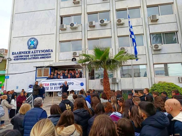 Η Ε.Α.Υ. Λευκάδας στη διαμαρτυρία της ΠΟΑΣΥ για την αναβάθμιση των Υπηρεσιών Υγείας