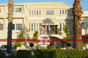Γνωριμία με το Δήμαρχο