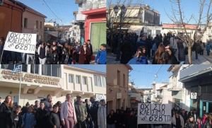 Ξεσηκωμός στους Φιλιάτες.. Κλείνουν σχολεία και Δημαρχείο για το… κλείσιμο του στρατοπέδου!