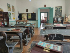 Ημαθία: Το ιστορικό σχολείο Αρκοχωρίου μετατράπηκε σε μουσείο
