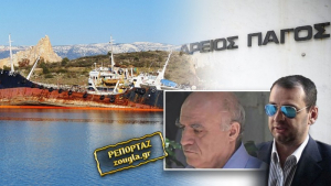Πίσω στη φυλακή ο 66χρονος ναυλωτής του Noor 1, που είχε συλληφθεί στη Βόνιτσα