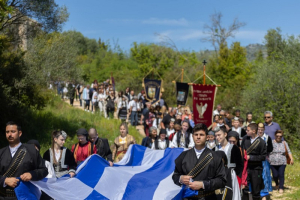 Ο Εθνομάρτυρας Επίσκοπος Ρωγών και Κοζύλης Ιωσήφ