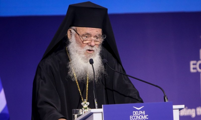 Ιερώνυμος: Θα μπορούσε να γίνει δημοψήφισμα για τα ομόφυλα ζευγάρια