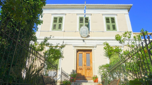 Σύλλογος Φίλων Δημόσιας Βιβλιοθήκης Λευκάδας: Εκλογές για την ανάδειξη νέου Δ.Σ.