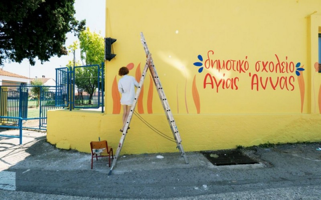 Εύβοια, ένας χρόνος μετά: Το σπριντ για 127 έργα και η καχυποψία