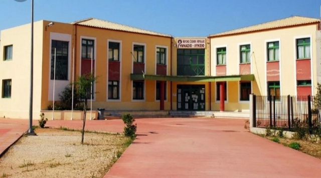 Δωρεά προς το Μουσικό Σχολείο Λευκάδας
