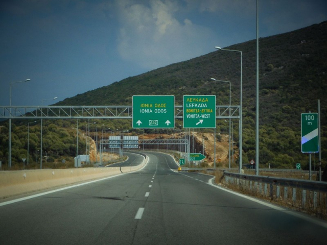Ιόνια Οδός: Άλμα στα 402 εκατ. ευρώ η χρηματοδότηση του Ιωάννινα-Κακαβιά