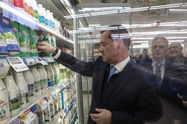 Κι επίσημα ημερομηνία λήξης στο καλάθι του νοικοκυριού: Πότε σταματάει το μέτρο