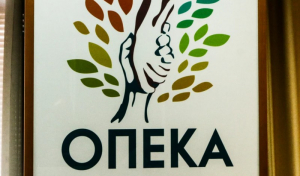 Επίδομα παιδιού Α21 ΟΠΕΚΑ, πότε γίνεται η πληρωμή - Τέσσερις ερωτοαπαντήσεις