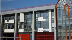 Βόλος: Βανδάλισαν και προσπάθησαν να κάψουν σχολείο - Πάνω από 3.000 ευρώ οι ζημιές