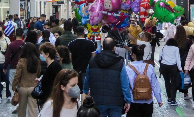 Κατώτατος μισθός: Ανακοινώνεται αύριο στις 11 πμ η αύξηση - Πού θα φτάσει