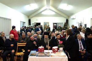 Επτανησιακό γλέντι στην κοπή της Πρωτοχρονιάτικης Λαδόπιτας του Συλλόγου Λευκαδίων «Η Φανερωμένη»