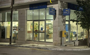 Ανάστατη και η Λευκάδα για το κλείσιμο του ΕΛΤΑ Νυδριού | Ειδική συνεδρίαση ζήτησε ο Καββαδάς