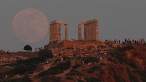 Πανσέληνος Ιουνίου: Πότε θα δούμε το «Φεγγάρι της Φράουλας» στον ουρανό