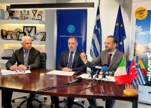 Περιφέρεια Δυτικής Ελλάδας: «Μια μακροπεριφερειακή στρατηγική στη Μεσόγειο»