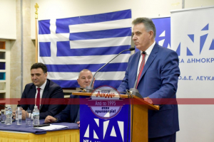 Λευκάδα. Έργα, έργα, έργα…