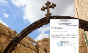 Ένας καθηρημένος «ιερομόναχος», τελετές και «μυστήρια» σε σπίτια και η αντίδραση της Μητρόπολης Ιωαννίνων