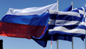 Η Ρωσική πρεσβεία απευθύνει ερώτημα στον Μητσοτάκη