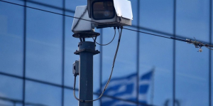 Αττική: Έρχονται 750 κάμερες για την αντιμετώπιση εγκληματικότητας και τροχαίων παραβάσεων