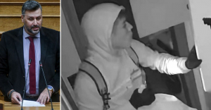 Πιάστηκαν οι ληστές του Γιάννη Καλλιάνου / Ρομά, Κουβανός και Χιλιανός!