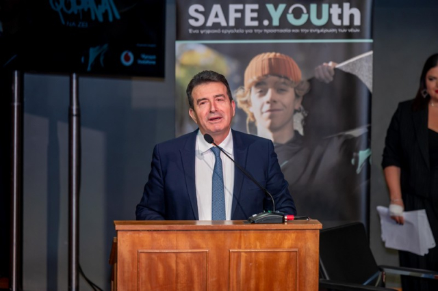 “SAFE.YOUth”: Η επίσημη παρουσίαση της νέας ηλεκτρονικής εφαρμογής για την προστασία των ανηλίκων