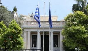 Έκτακτη σύσκεψη στο Μαξίμου για την ενεργειακή κρίση