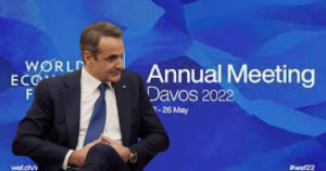 Να αλλάξει συμπεριφορά η Άγκυρα το μήνυμα Μητσοτάκη από Νταβός