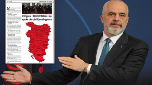 Αλβανία: Προκαλεί το υπουργείο Άμυνας με χάρτη που δείχνει ως ιστορικά εδάφη περιοχές της Ελλάδας