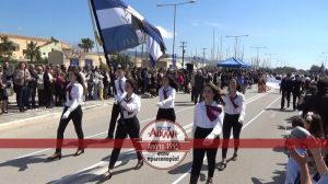 Λευκάδα: Με μεγαλοπρέπεια η παρέλαση της 25ης Μαρτίου (φωτορεπορτάζ)