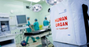 Εγκεφαλικά νεκρός ασθενής χάρισε νεφρά και ήπαρ σε συνάνθρωπο!