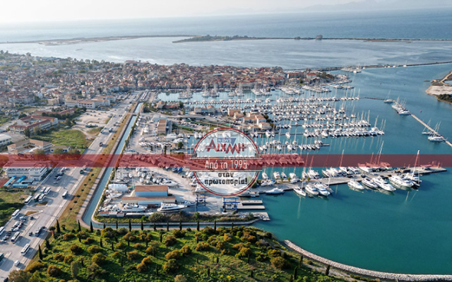 «Παράδοση» αρμοδιοτήτων σε ιδιώτη: Ο δήμος Λευκάδας άφησε τη Μαρίνα να νομιμοποιήσει αυθαίρετα στη δημοτική περιουσία