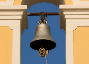 Θρασύτατοι ιερόσυλοι έκλεψαν καμπάνα από εκκλησία στη Βόνιτσα